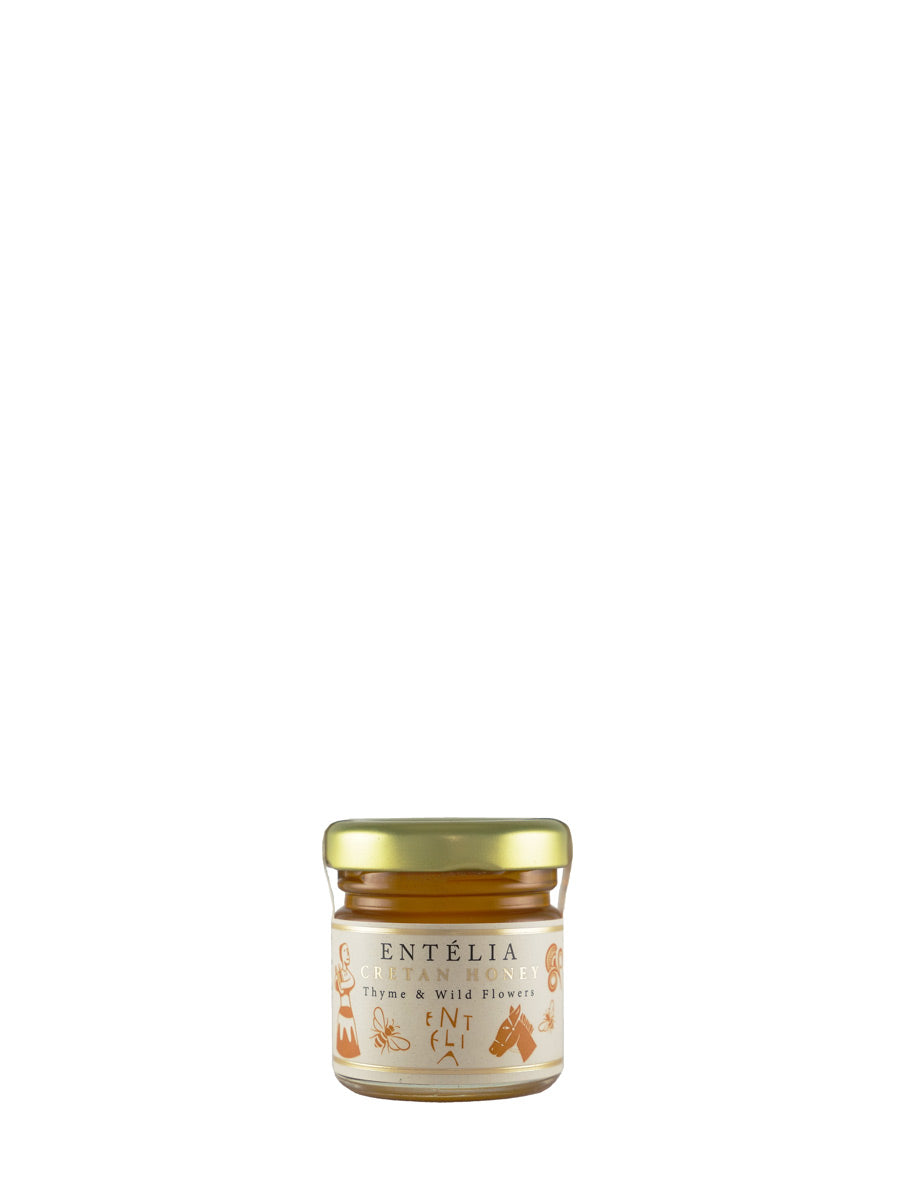 Entelia Cretan Honey Sample