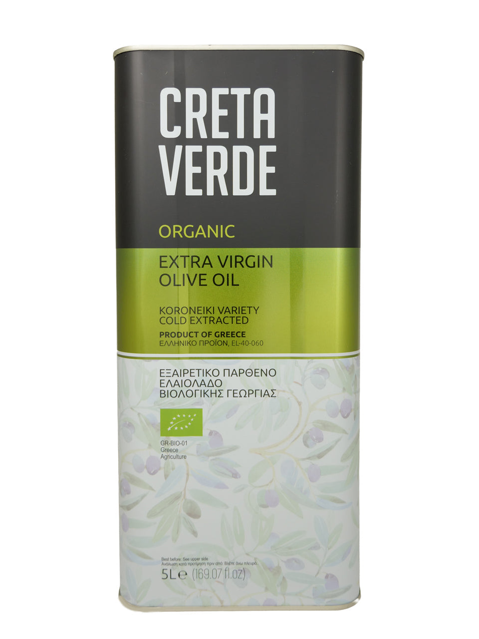Creta Verde Organic 5L Tin (Single Unit)