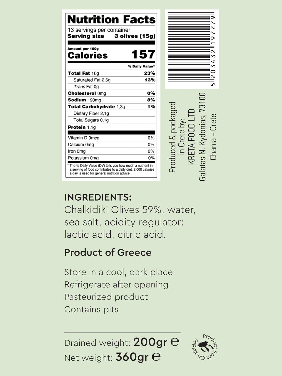 Entelia Chalkidiki Olives in Brine 15-Pack