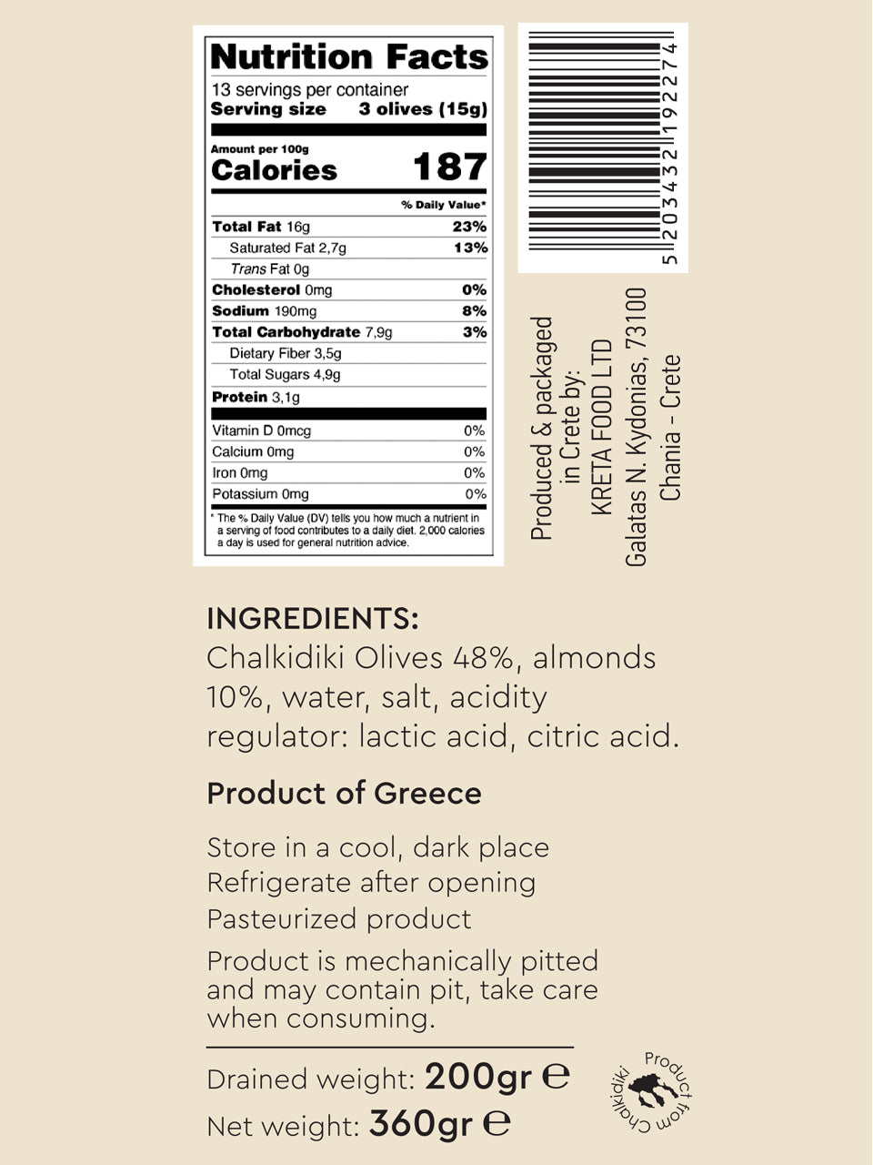 Entelia Chalkidiki Olives with Almonds 15-Pack