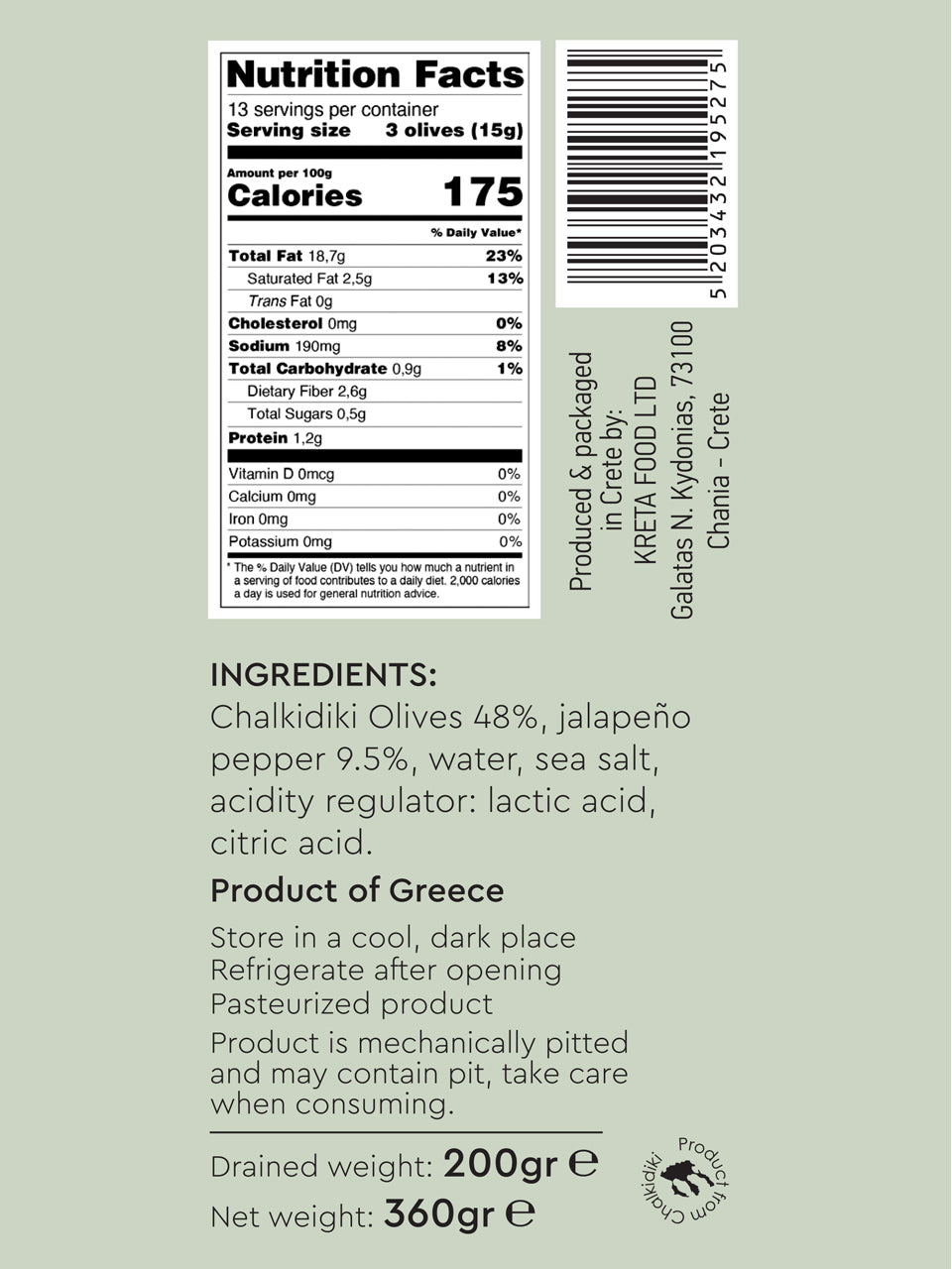 Entelia Chalkidiki Olives with Jalapeño 15-Pack