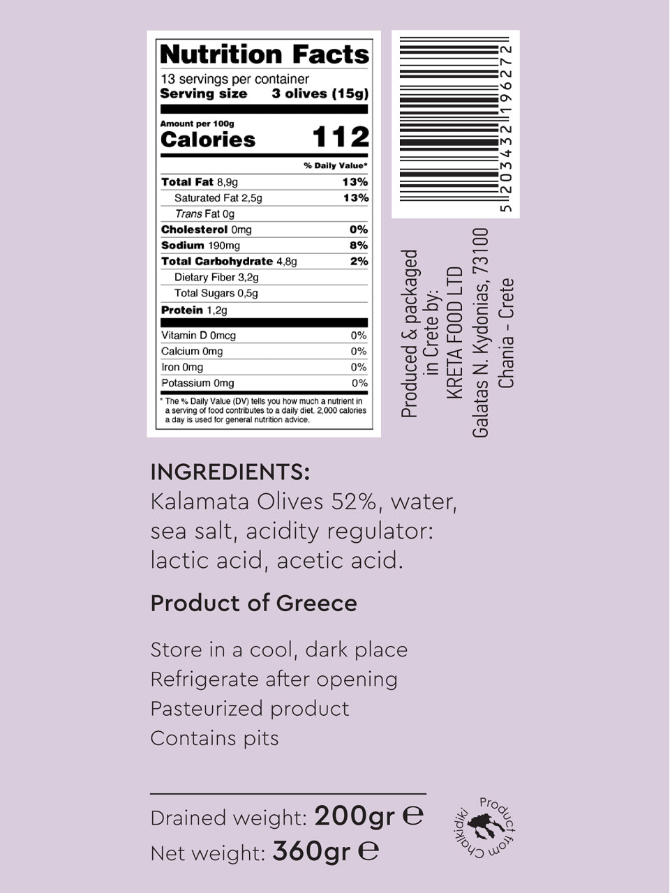 Entelia Kalamata Olives in Brine 15-Pack