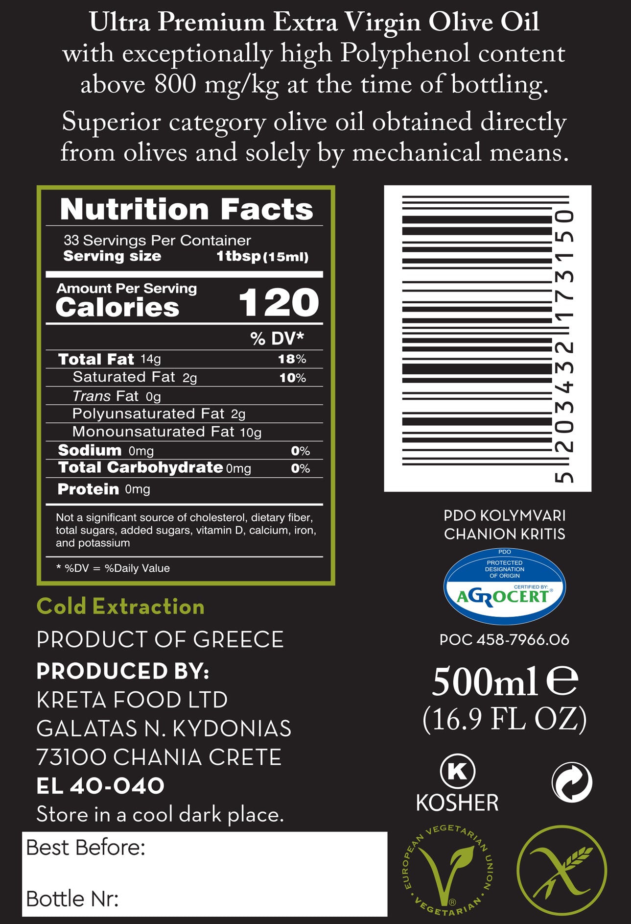 Entelia Private Reserve PDO Kolymvari 6-Pack