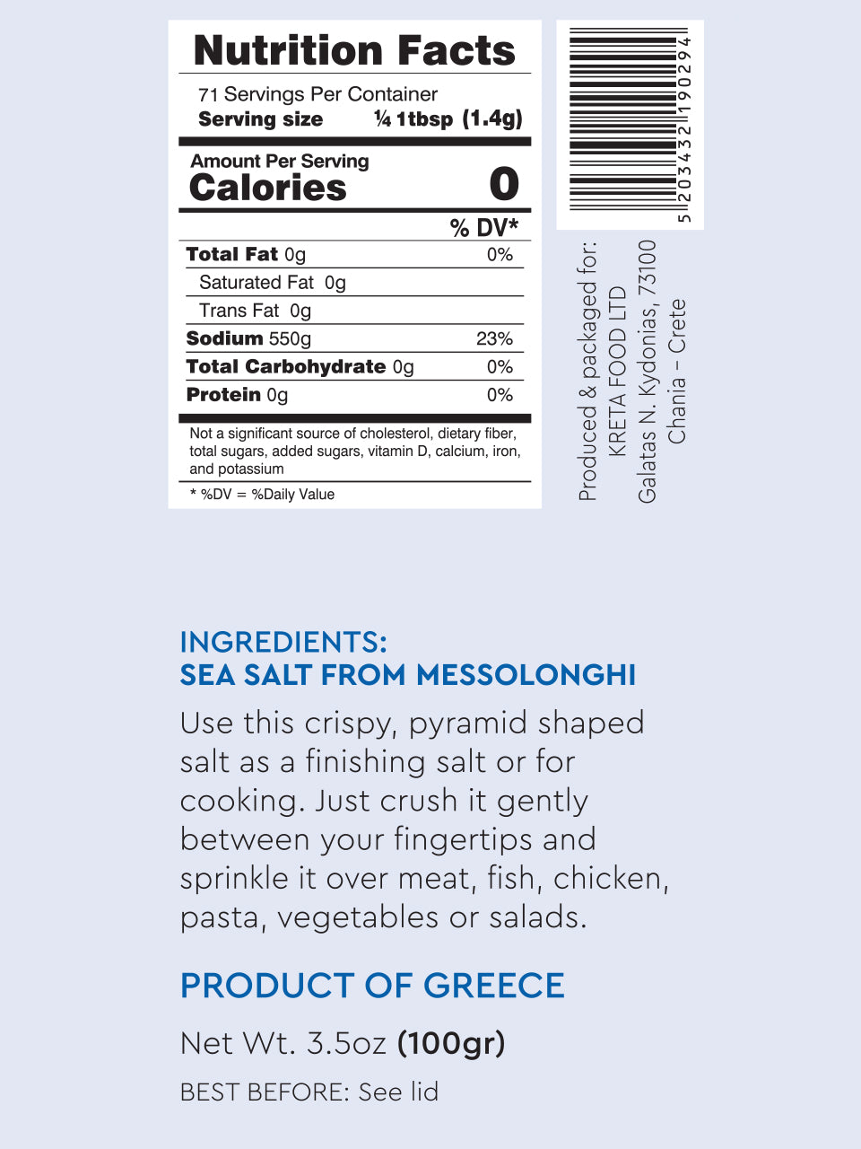 Entelia Pyramid Sea Salt 12-Pack