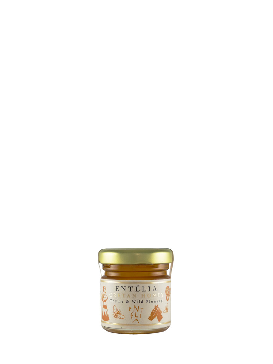 Entelia Cretan Honey Sample 60-Pack