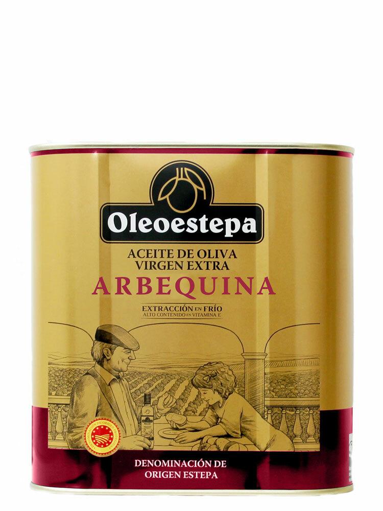 Oleoestepa Arbequina 2.5L Tin 8-Pack